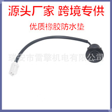 �������Դ�2 3β��������Ǻ��俪��BBN9624B0C08 D651624B0B