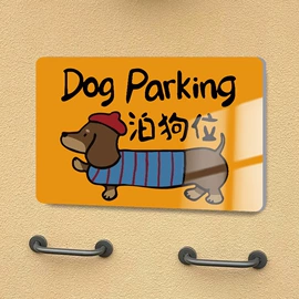 墙贴;冰箱贴;动漫立牌