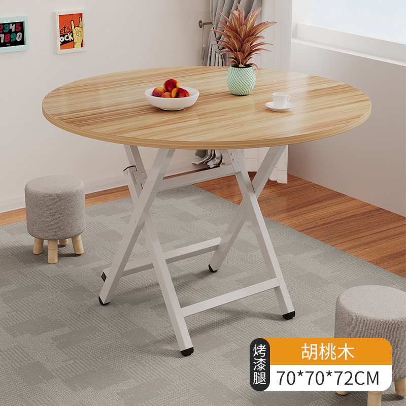 円形折りたたみテーブル家庭用小型タイプ簡易食事リビングルーム屋外ポータブルスタンドシンプルなラウンドテーブル|undefined