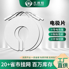 Դ^늘OƬ ʽpO늘OƬozճNƬ