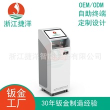 �����~�WԪ��Ԫ�F��惦�����K�˷e�փ��Q���Tـ���Α�Ŵ惦�_��