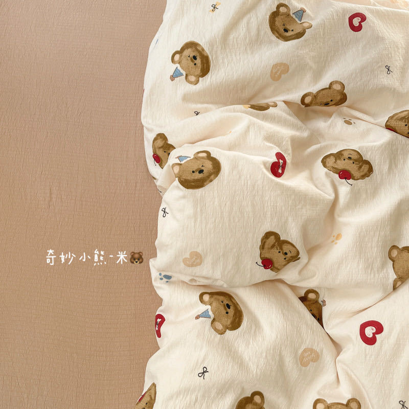 멋진 곰-미