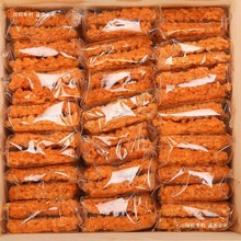 蟹黄咸蛋黄锅巴双面蛋黄糯米香辣脆混合锅巴独立小吃包装零食250g