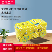 �����F�ޮ���܇�й��ɿ������й�ʳƷ���h����݆�L�Ӄ�ͯ����F��