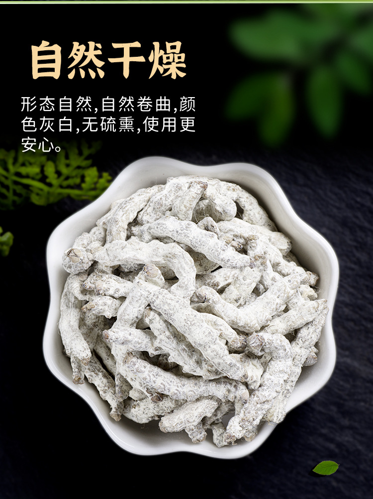 White Silkworm Jiang Can 500g Dried Bombyx Batryticatus Traditional Chinese Herb for Decoction and External Use quality and texture
