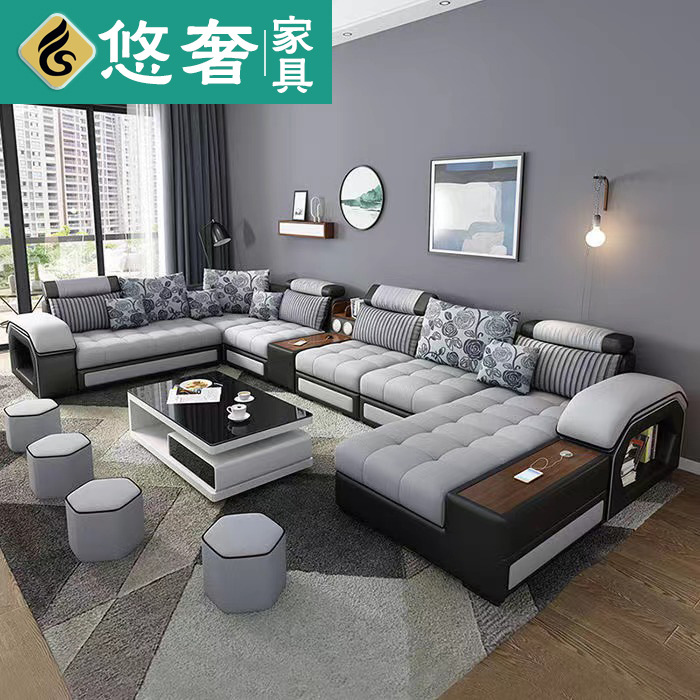 佛山市悠奢家具有限公司_阿里巴巴旺铺