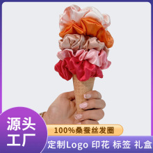真丝发圈100%桑蚕丝发绳19姆米4cm头花丝绸大肠发圈发饰批发垂感