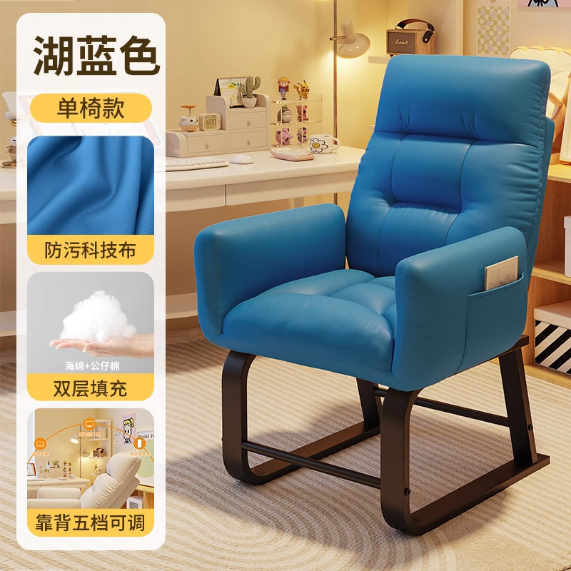 折叠躺椅可睡可躺午休椅懒人沙发办公午睡两用椅电脑椅单人沙发椅|undefined