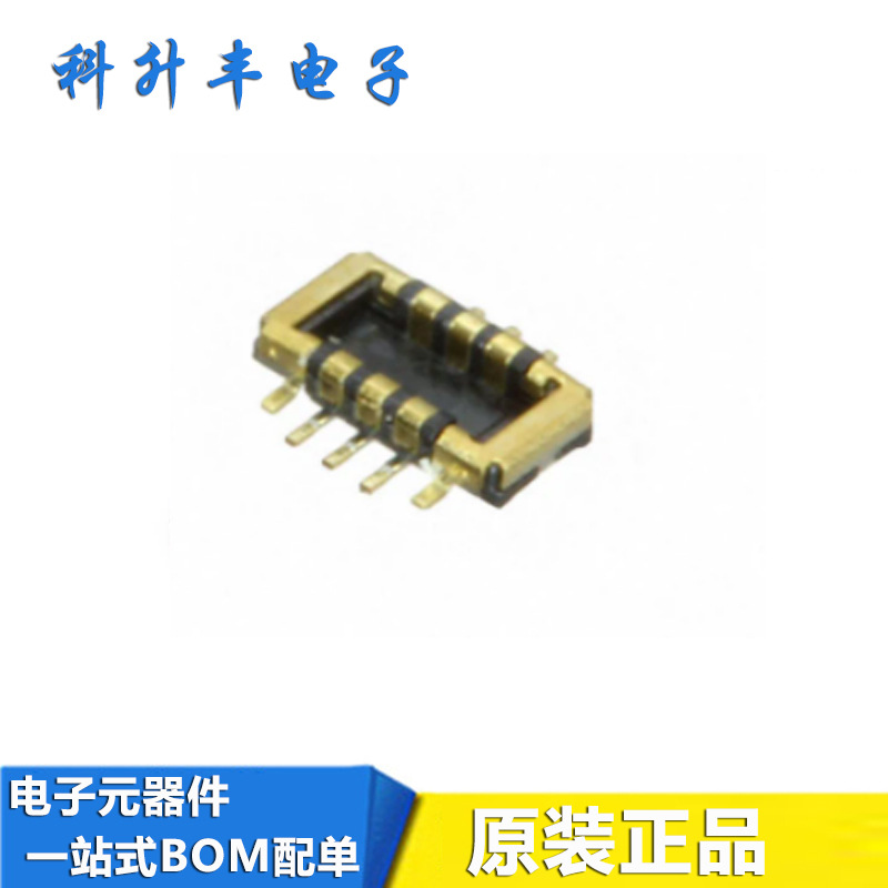 505070-0612 5050700612.35mm间距 6pin 内联公座 板对板连接器