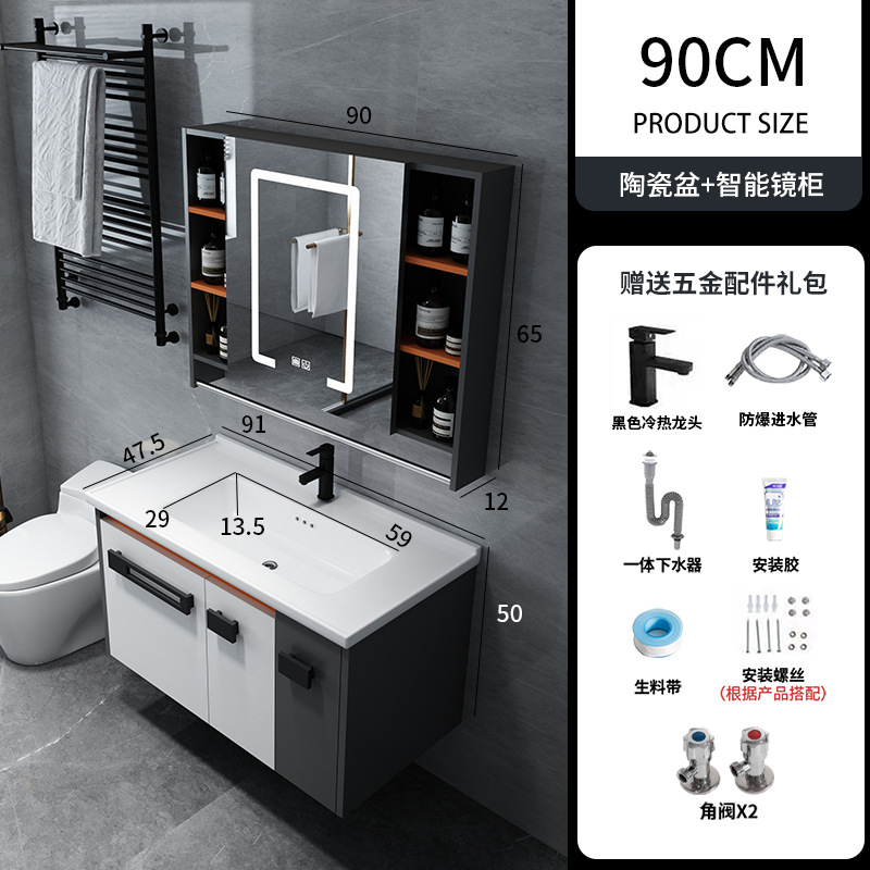 Mueble de baño combinación integrado de madera maciza de cerámica lavabo baño 60708090100CM pequeño apartamento mesa de lavado