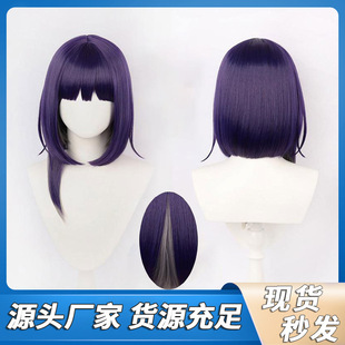 ��� ���Ց�o ��K���l�W�@ ��ʮ�Ž��Rcos�ٰl����ɫ��Ⱦ�����^