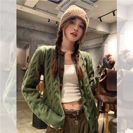绿色针织开衫毛衣外套女春秋装新款毛衫外搭高级感韩系短款小上衣