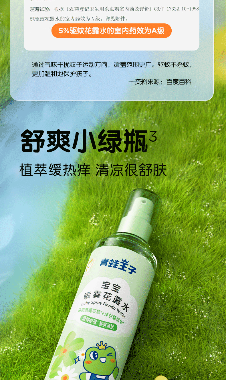 1421721746836_.pic_hd_07