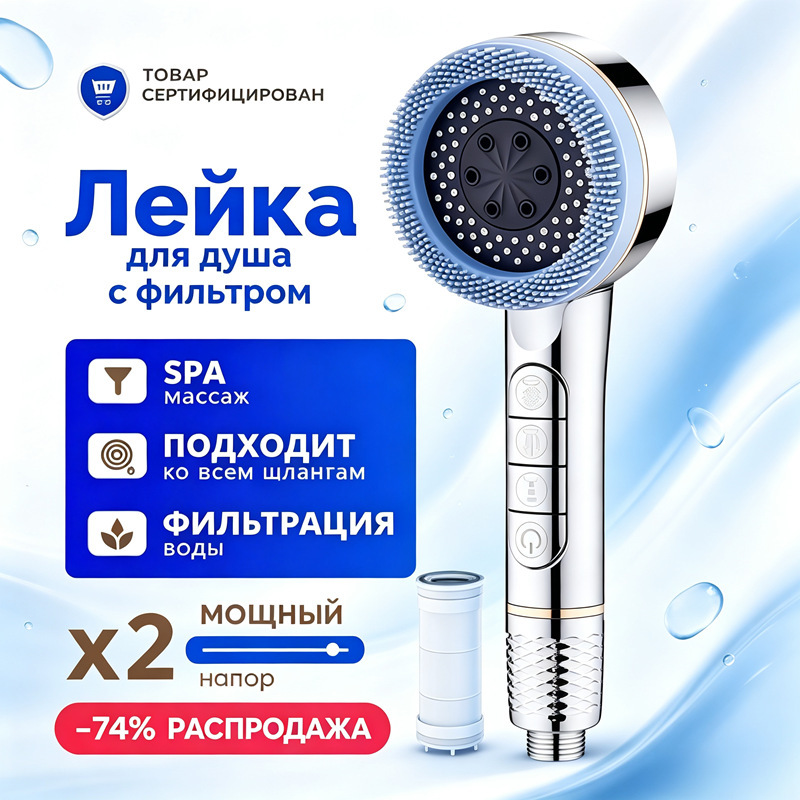 Cross-border European and American Special Calendar Customizable Labeling with Brush Love Shower Pressurized Hand Shower suit Four-function with Spray Gun Cross-border European and American Special Calendar Customizable Labeling with Brush Love Shower Pressurized Hand Shower suit Four-function with Spray Gun
