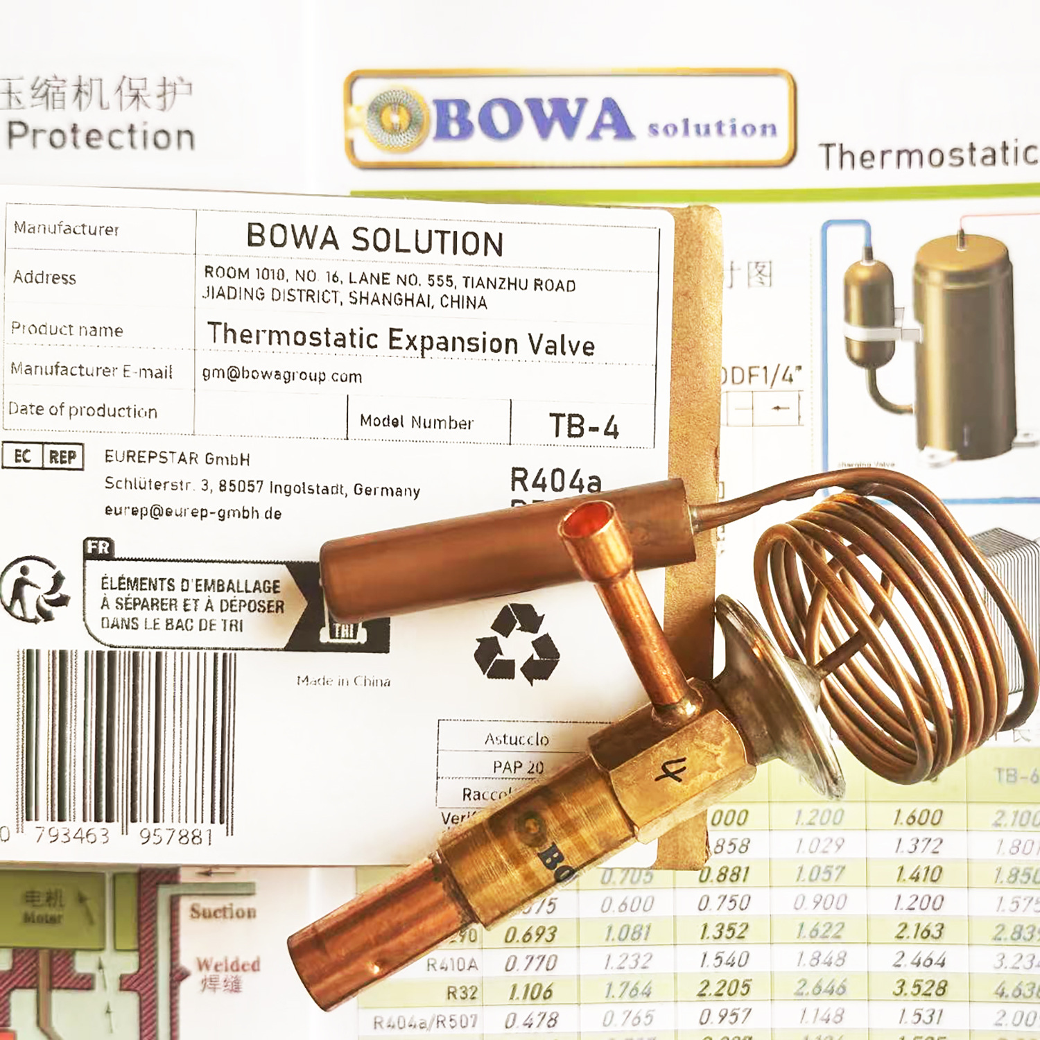 3/8HP, R404a紧凑型一体式热力膨胀阀匹配8cc制冷压缩机如FR8.5CL