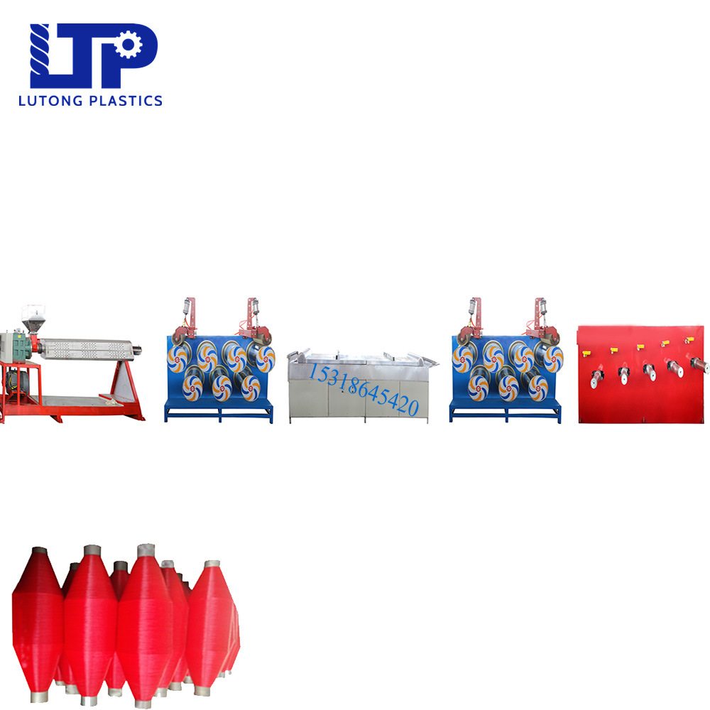 小型聚丙烯聚乙烯圆丝拉丝机 塑料绳渔网线用塑料丝拔丝机