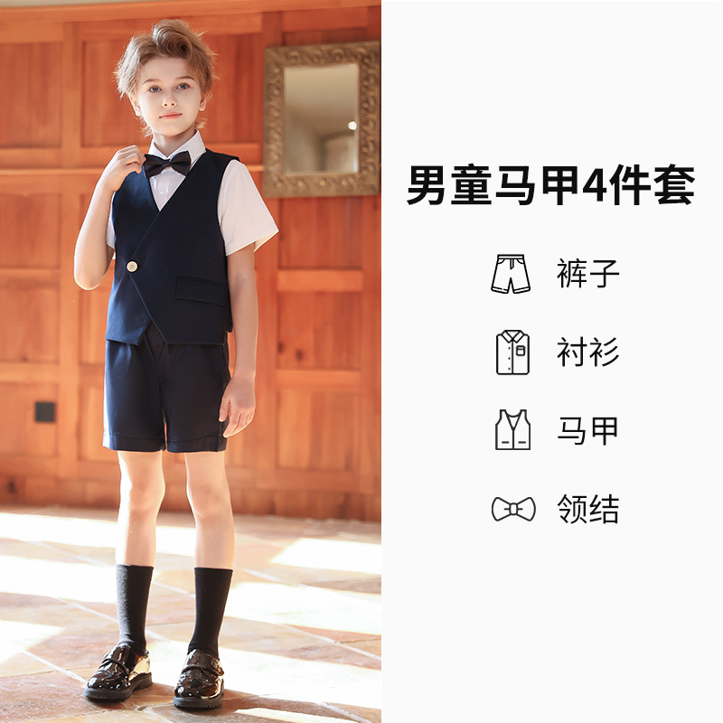 Vestido para niños, niña de las flores, traje de chaleco de un botón, traje de piano, traje de niño, actuación de anfitrión pequeño