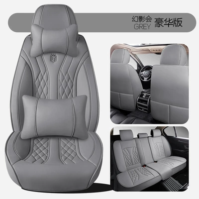 Universal seat cover, Leather Breathable Business-Style Universal - phantom-gray-deluxe-edition-general