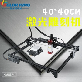 服装机械设备;工艺礼品加工;热转印机