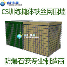 ܊�·����\�S��Ӗ�����������������Ϸ������i��ɳ�������W�F؛