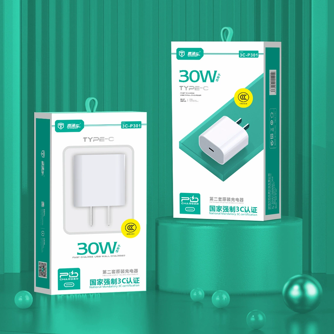 Applicable Apple 15 Huawei dual Type-C port 30WPD fast charger data cable 3C authentication fast charging C-C
