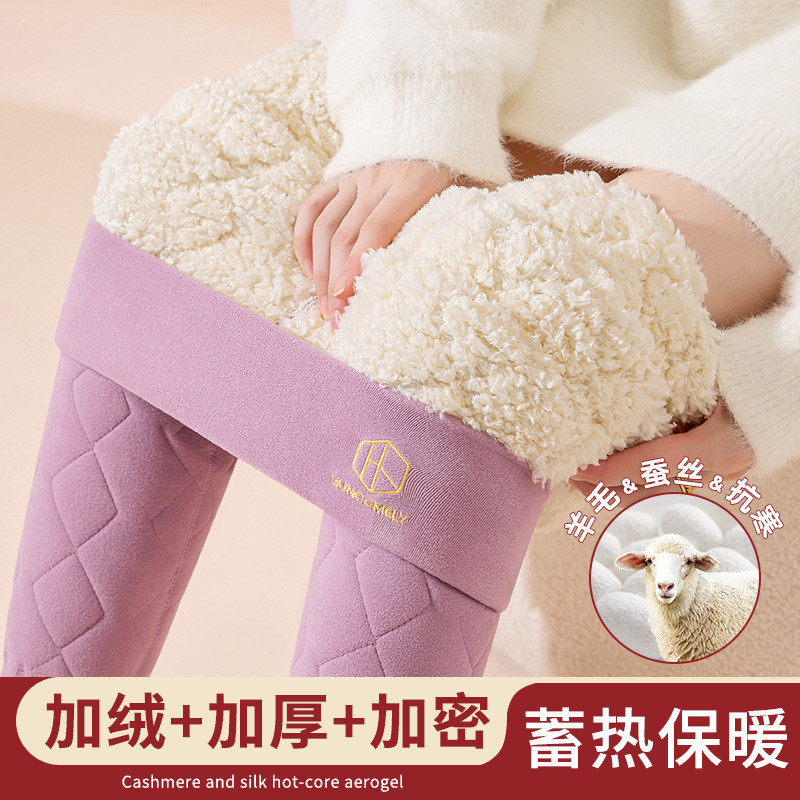Extra-Thick Cashmere Leggings for Women That Can Be Worn Outside and Inside with High-Waisted Elastic Cotton Pants Large Size Autumn and Winter Fleece-Lined Warm Pants