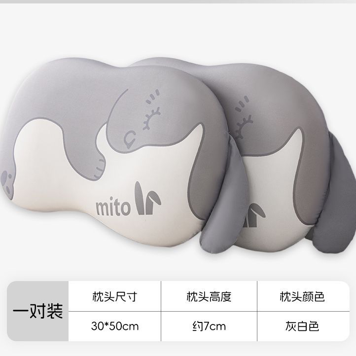 almohada de algodón de memoria infantil para proteger la columna vertebral cervical más de 6 años de edad cuatro estaciones para dormir bebés dormidos profundos mini cabeza pequeña 1