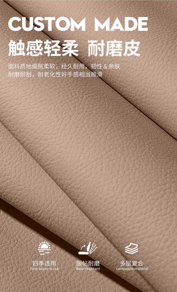 2026 Wuling Bingo S Special Car Seat Covers, Bingo S Flagship Edition Exclusive Model, All-Inclusive Four-Season Seat Cushions