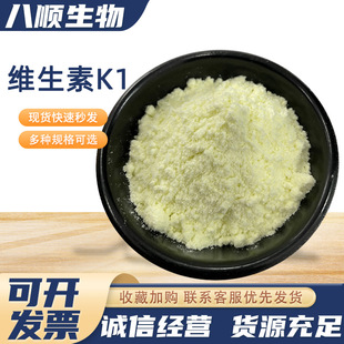 �F؛���l�S����K1 5%���� ʳƷ���S����K �I�B������ֲ�������