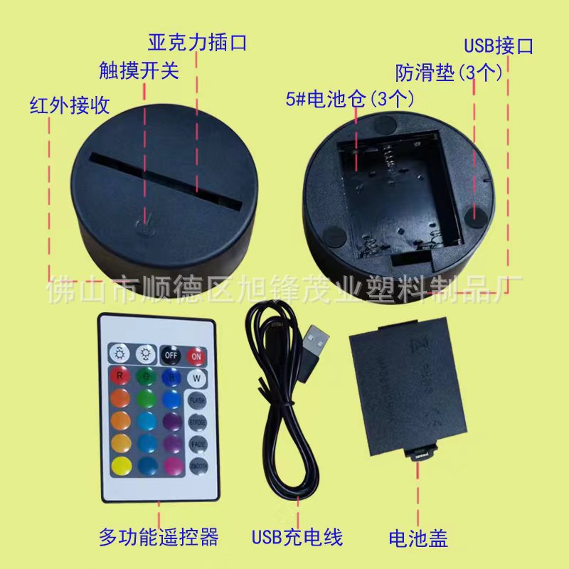 Fábrica directa 3D noche luz táctil control remoto botón plástico madera base interfaz USB LED base luminosa