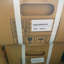 ƽ��  MR126ZZ MR126-2RS -2Z L-126DD 6X12x4 ������� Ʒ�ʹ���