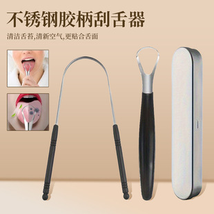 �S��ֱ�N�F؛������u�Ͳ��P���̦�坍�����^��̦�ο�ǻ�o�����l