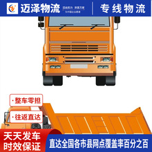 �Ϻ����Q��������˾ ��܇���؛�\�������� ��̂}��녂}���l