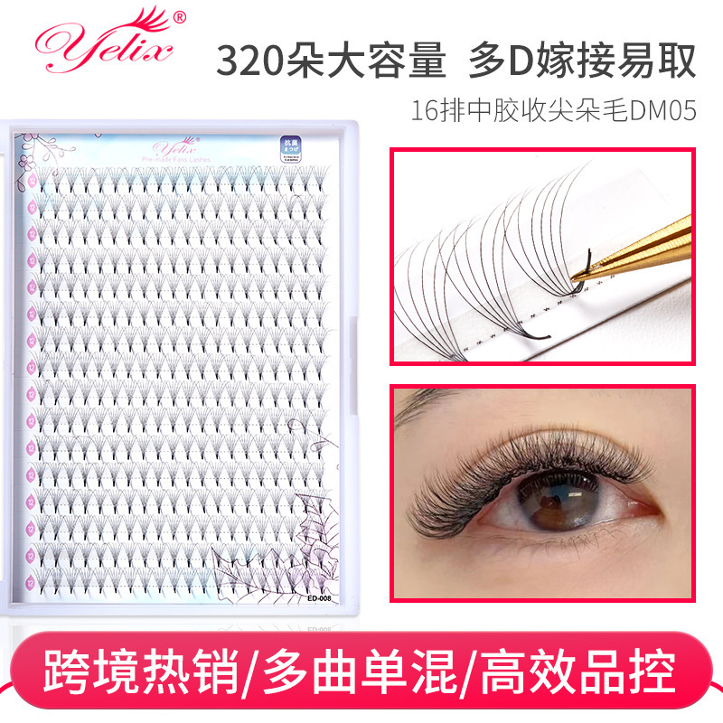 Fábrica 5D rollo de pestañas al por mayor 16 filas de gran capacidad empaquetado pegamento agudo de las pestañas falsas flores injerto de pestañas
