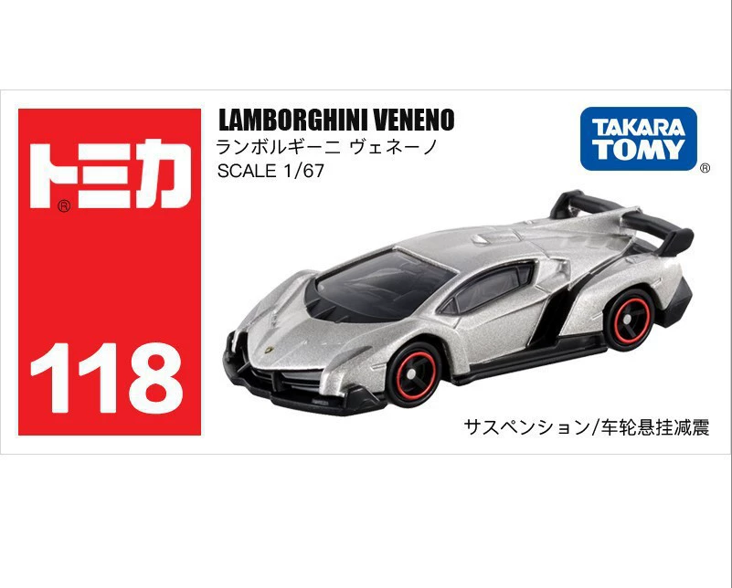 Кукольные японские алюминиевые игрушечные автомобили Takara Tomy, коллекция, масштаб 1/66–1/76, полиция, внедорожник, грузовик, трактор, автобус