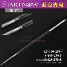 YAG����믟� ����봟��и�әC��� ������}�_�A�����֙C����