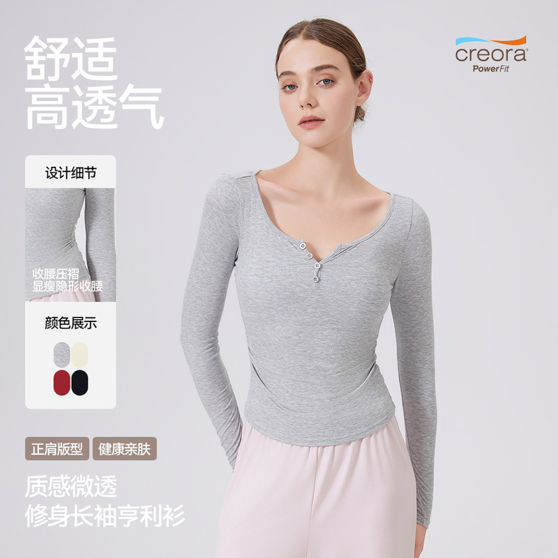 V Neck Slim Fit Henley Shirt Yoga Wear Long-Sleeved Pilates Running Sports Top Women's Waist Slimming Look Fitness T-Shirt V Neck Slim Fit Henley Shirt Yoga Wear Long-Sleeved Pilates Running Sports Top Women's Waist Slimming Look Fitness T-Shirt