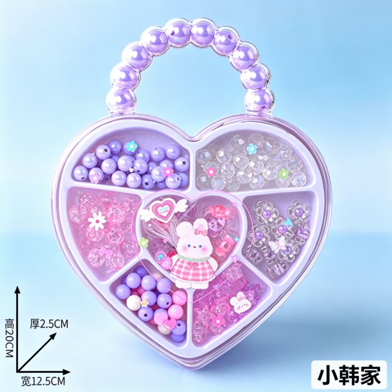 Caja de regalo de amor de cuentas DIY para niños juguetes hechos a mano juguetes creativos para niñas pulseras de cuentas para hacer juguetes de puzzle image 7