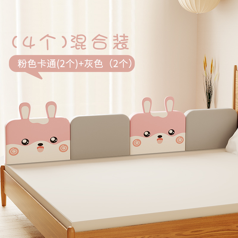 2.2 m 멩 애완 동물 토끼 + 그레이 (50cm 너비 2 개 + 60cm 2 개)