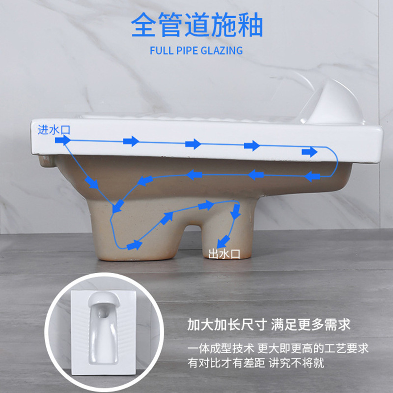 Fábrica directa ingeniería doméstica inodoro en cuclillas simple con tubería de esmalte completo tanque de almacenamiento de agua curva antideslizante inodoro del hotel image 3