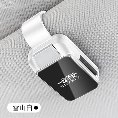 Car Glasses Clip/Bill Clip – Car Glasses Frame Wholesale - have-a-safe-journey-glasses-clip-y001-model-snow-mountain-white