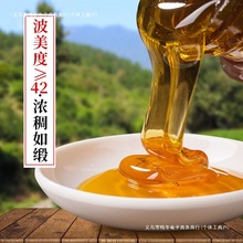 ������Ȼ��ɽ�����۰ٻ����r�ҷ����Ԯa�䳲����������l�������]