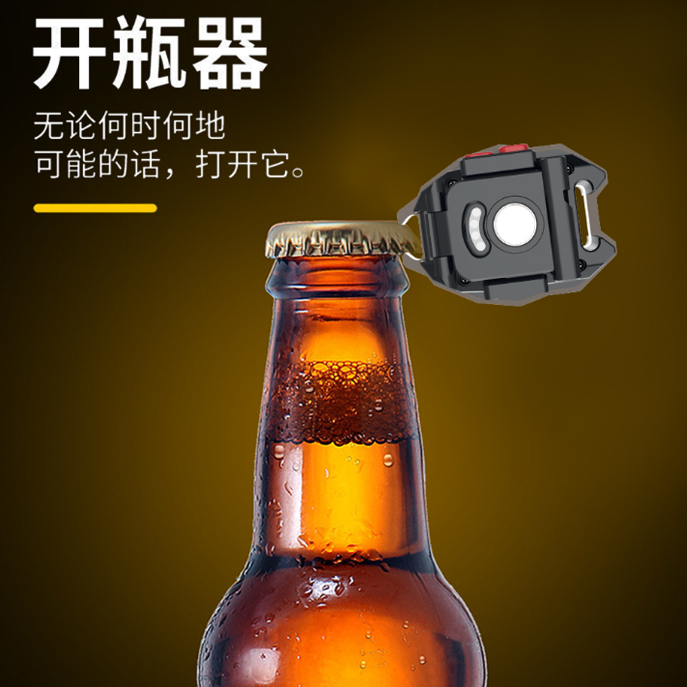 Nuevo llavero luz multi-función encendedor de cigarrillos COB resaltar luz de trabajo lámpara de iluminación de emergencia al aire libre de larga resistencia