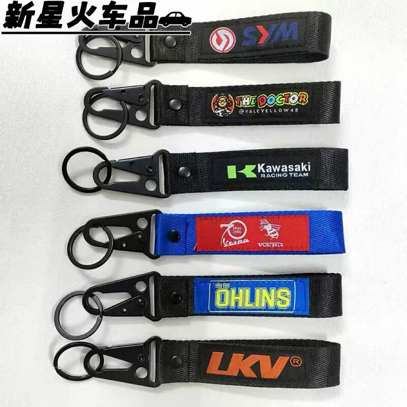 Suitable for Motorcycle Cross-Border Hot-Selling Embroidery Computer Embroidery Keychain Key Pendant Anti-Loss Wrist Strap