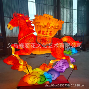 ���ͻ����ʟ��������a���S���I�����R�괺��Ԫ������������S��