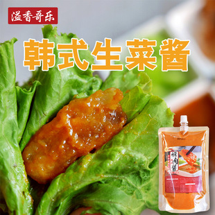 ����瘷 �nʽ�����u �����u�n������պ�u���u������պ�����l500g