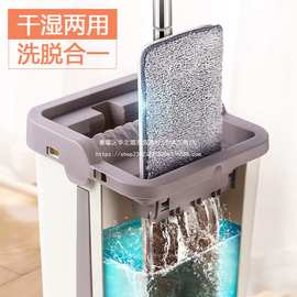 创意家居日用厨房用品用具免洗拖把小百货生活懒人家庭日用品小东