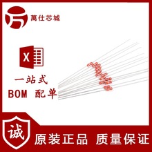 �����͟������ MF58 10K 50K 100K 3950 NTC늴Št�ضȂ�����