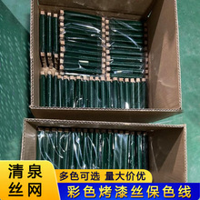 �ֹ�DIY��ɫ�F�z���~�ۻ����鿾�Ἒ�F�z�������Ʒ��������z