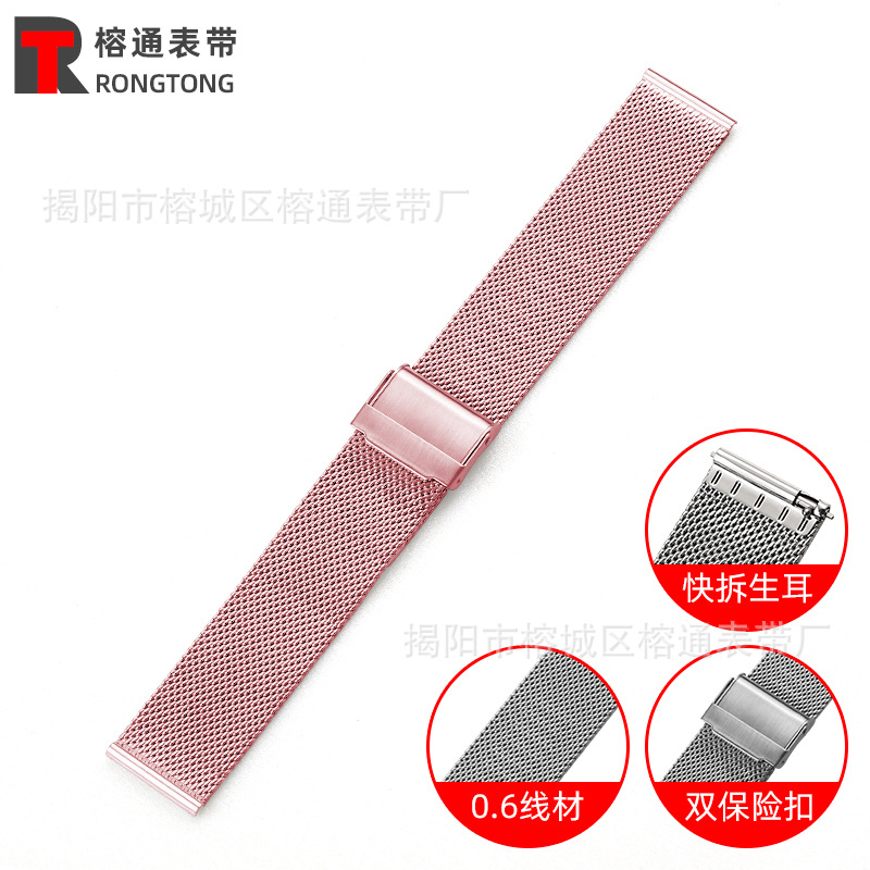 Correa de reloj tipo Milanese, línea 06, metal, doble hebilla de seguridad, correa de acero tipo Milanese, compatible con Huawei, Samsung, dw